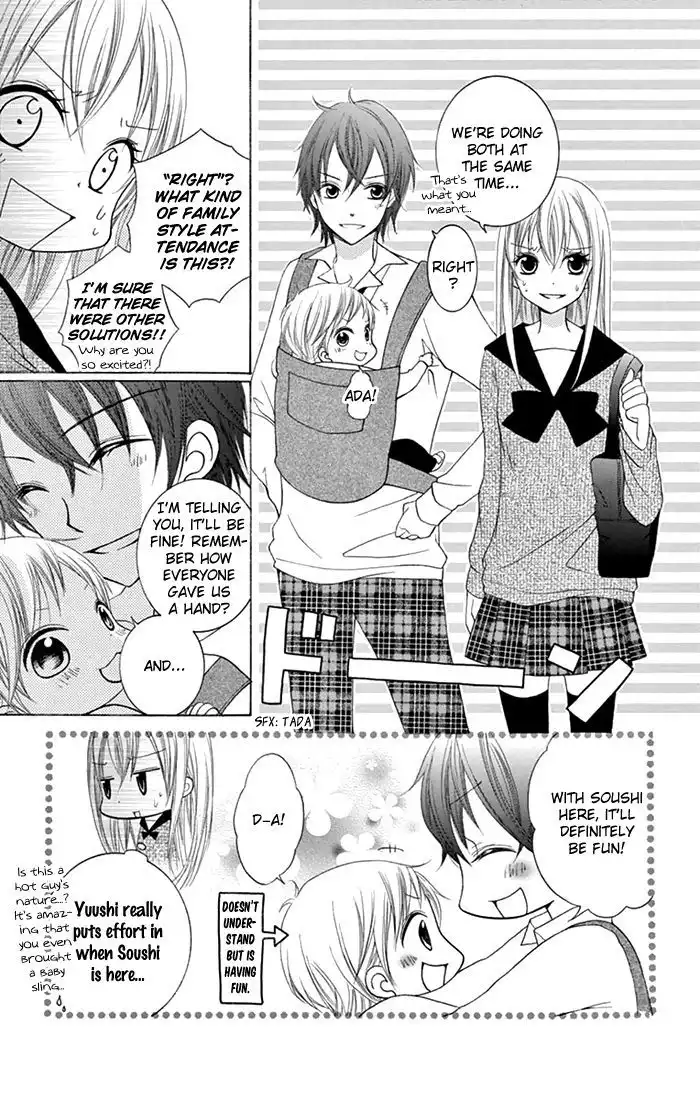 Papa to Mama Hajimemashita Chapter 5 6